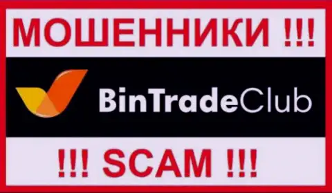 BinTradeClub Ltd - это SCAM ! ЕЩЕ ОДИН ОБМАНЩИК !!!