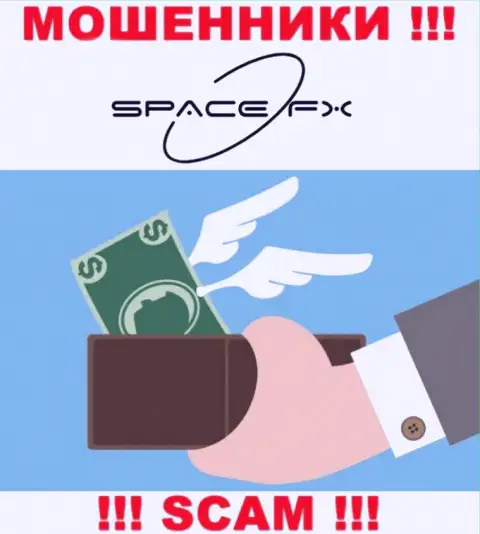 НЕ СОВЕТУЕМ связываться с компанией Space FX, указанные мошенники регулярно отжимают вклады клиентов