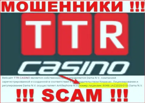 TTR Casino это простые ОБМАНЩИКИ !!! Завлекают лохов в ловушку наличием лицензии на веб-портале