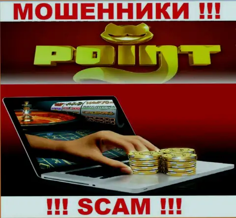 PointLoto не вызывает доверия, Casino - это именно то, чем промышляют данные internet-шулера