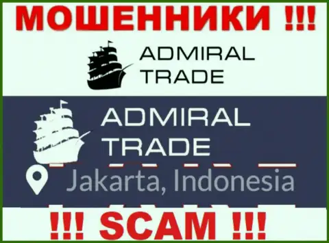 Jakarta, Indonesia - именно здесь, в оффшоре, отсиживаются интернет-мошенники AdmiralTrade Co