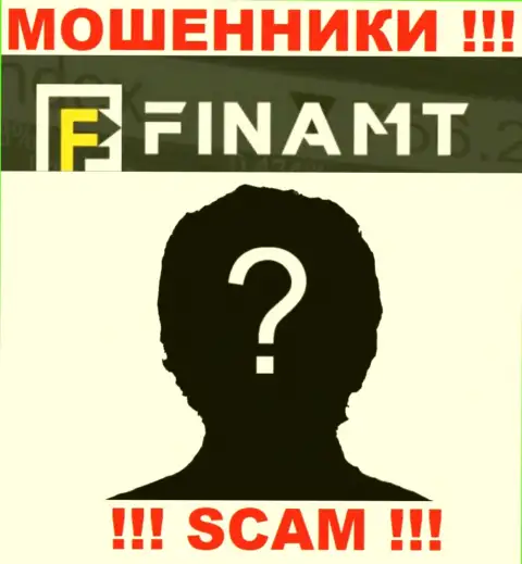 Мошенники Finamt не представляют информации о их непосредственном руководстве, осторожно !!!
