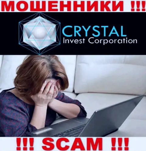 Если же Вы попали в сети Crystal Invest Corporation, то тогда обратитесь за помощью, подскажем, что надо делать