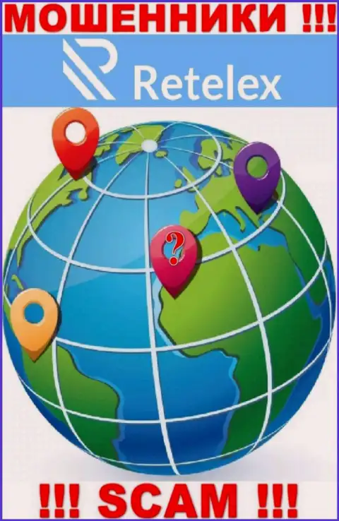 Retelex Com - это махинаторы ! Инфу касательно юрисдикции своей организации не показывают