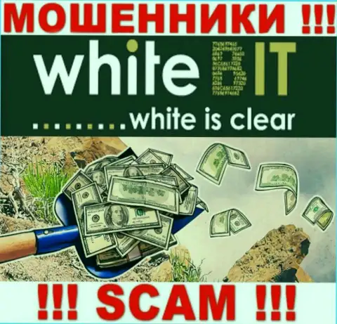 WhiteBit заманивают к себе в компанию обманными способами, будьте крайне бдительны