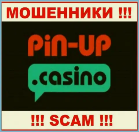 Pin Up Casino - МОШЕННИКИ !!! SCAM !!!