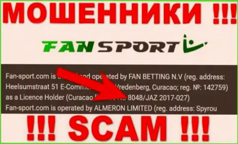 Шулера Fan-Sport Com представили свою лицензию у себя на онлайн-сервисе, но все равно крадут денежные активы
