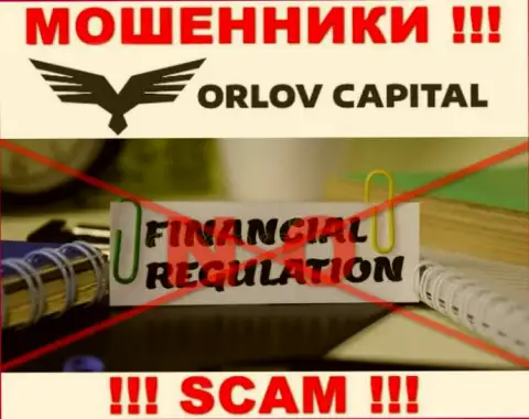 На сайте аферистов Орлов-Капитал Ком нет ни намека о регулирующем органе указанной компании !!!