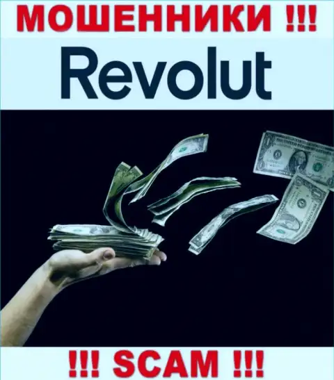 Мошенники Revolut Com сливают своих биржевых игроков на внушительные суммы денег, будьте весьма внимательны