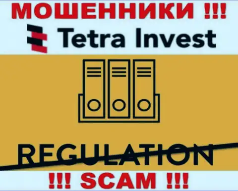 Взаимодействие с компанией Tetra Invest доставляет проблемы - будьте весьма внимательны, у мошенников нет регулятора