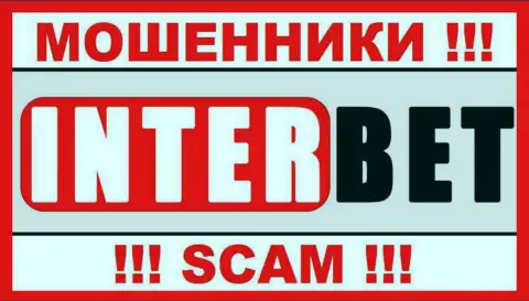 InterBet - это ЛОХОТРОНЩИКИ !!! Связываться опасно !!!