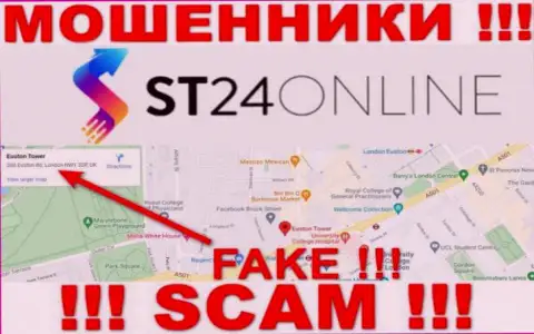 Не стоит доверять мошенникам из организации ST24Online - они распространяют неправдивую инфу о юрисдикции