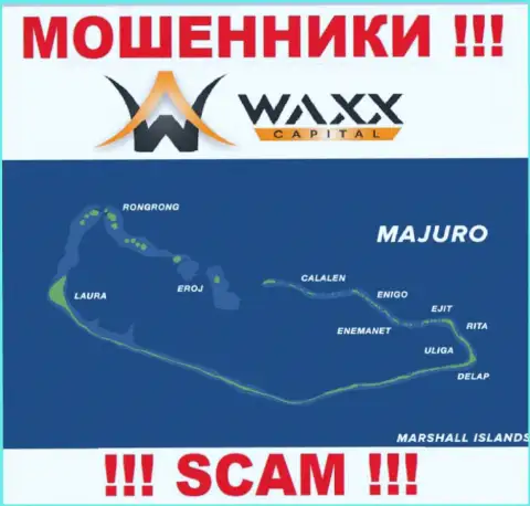 С мошенником Вакс-Капитал Нет довольно-таки рискованно совместно работать, ведь они базируются в оффшорной зоне: Majuro, Marshall Islands