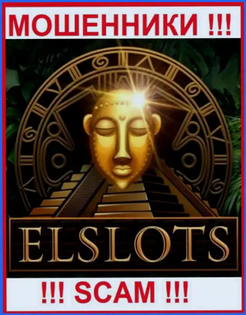 El Slots - это МОШЕННИКИ !!! Вложенные деньги не отдают !!!