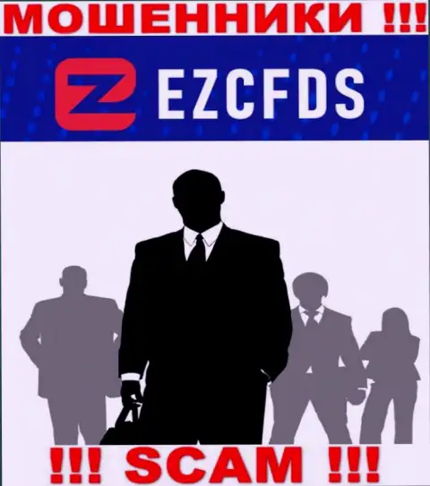 Ни имен, ни фотографий тех, кто управляет организацией EZCFDS во всемирной интернет сети не найти