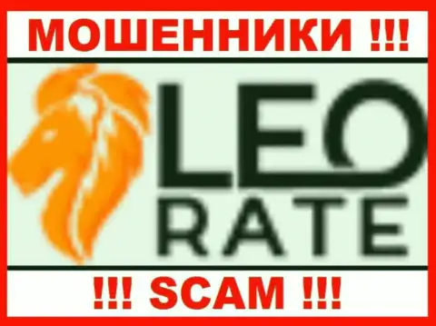 LeoRate Com - это РАЗВОДИЛЫ !!! Связываться довольно-таки опасно !!!
