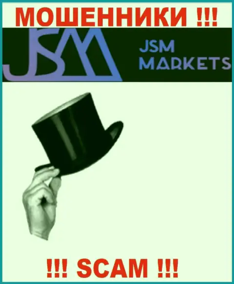 Информации о руководителях мошенников JSM-Markets Com в глобальной интернет сети не получилось найти