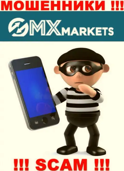 GMX Markets в поисках доверчивых людей для раскручивания их на финансовые средства, вы тоже у них в списке