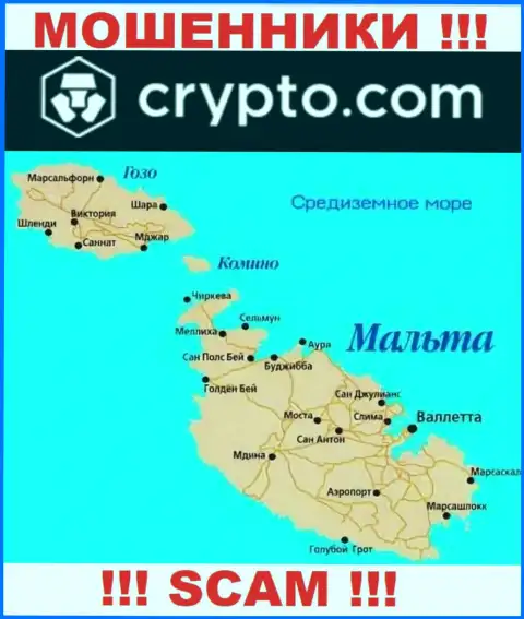 Крипто Ком - это МОШЕННИКИ, которые зарегистрированы на территории - Malta