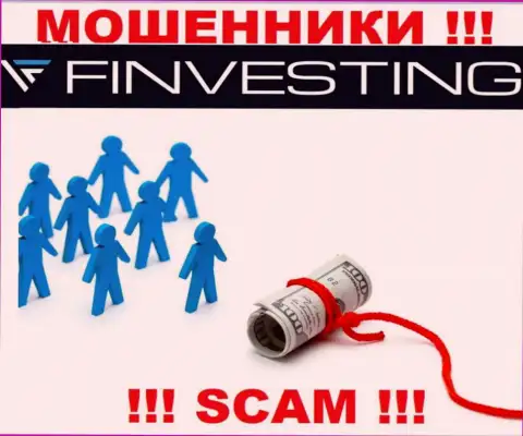 Крайне рискованно соглашаться взаимодействовать с интернет-мошенниками Финвестинг Ком, украдут вложенные деньги