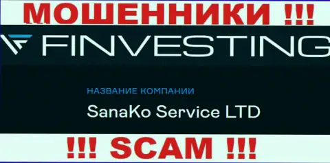 На официальном сайте Finvestings написано, что юридическое лицо конторы - SanaKo Service Ltd