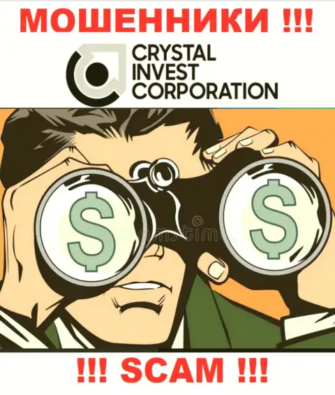 Место номера телефона internet обманщиков CrystalInvest Corporation в блэклисте, забейте его скорее