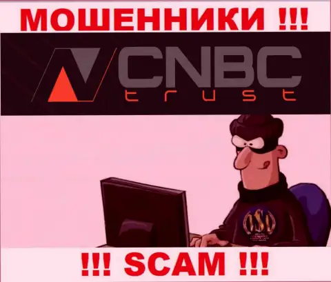 СНБС-Траст Ком - это интернет-обманщики, которые подыскивают жертв для развода их на деньги