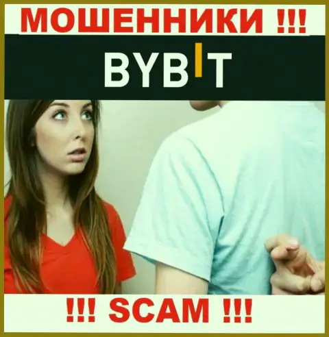 ByBit - это интернет мошенники ! Не ведитесь на предложения дополнительных вливаний