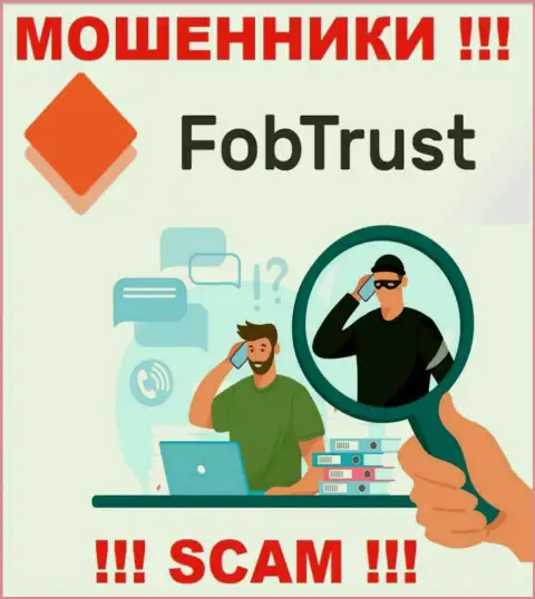 БУДЬТЕ ОЧЕНЬ ОСТОРОЖНЫ !!! Мошенники из компании FobTrust Com ищут доверчивых людей