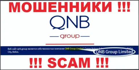 КьюНБ Групп Лтд - организация, которая управляет интернет мошенниками QNB Group