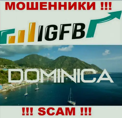 На интернет-сервисе Seabreeze Partners Ltd сказано, что они расположились в офшоре на территории Commonwealth of Dominica