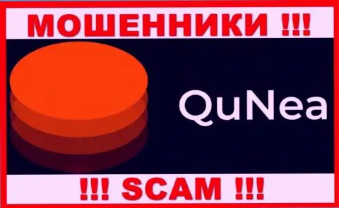 QuNea Com - это МОШЕННИКИ !!! SCAM !