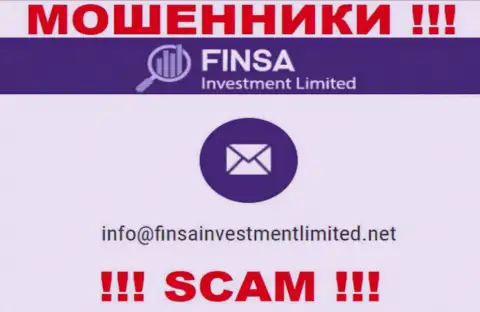 На интернет-ресурсе FinsaInvestment Limited, в контактных данных, размещен е-мейл этих internet мошенников, не рекомендуем писать, ограбят