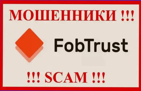 Логотип РАЗВОДИЛЫ Fob Trust