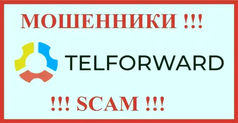 TelForward Net - это SCAM !!! ОЧЕРЕДНОЙ РАЗВОДИЛА !!!