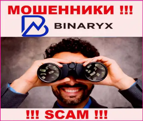 Звонят из конторы Binaryx Com - относитесь к их условиям скептически, так как они МОШЕННИКИ