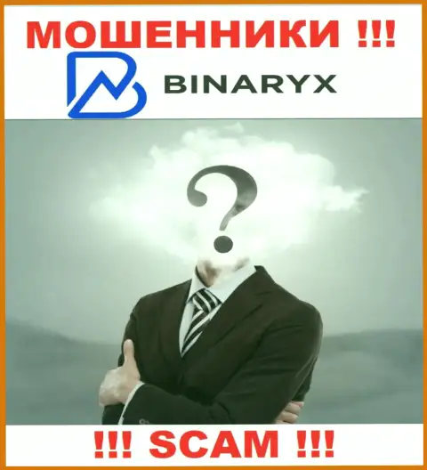 Binaryx Com - это обман !!! Скрывают данные о своих непосредственных руководителях