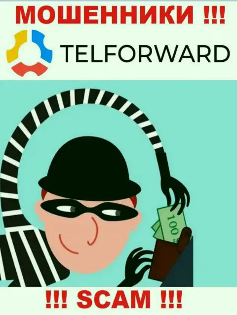 Хотите получить прибыль, имея дело с дилинговой конторой Tel-Forward ??? Данные интернет-мошенники не позволят
