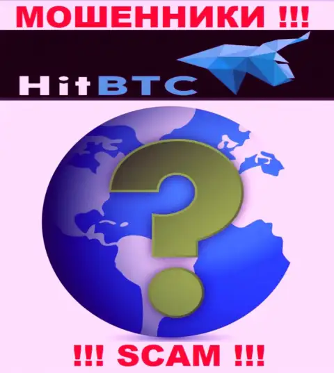 Свой адрес регистрации в конторе HitBTC старательно скрывают от своих клиентов - мошенники