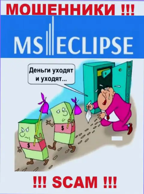 Взаимодействие с internet мошенниками MS Eclipse - большой риск, так как каждое их обещание сплошной лохотрон