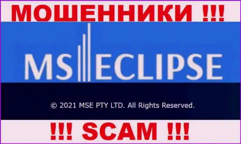 MSE PTY LTD - это юр лицо компании MS Eclipse, будьте очень внимательны они ВОРЫ !!!
