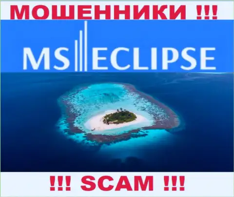 Будьте очень внимательны, из организации MS Eclipse не заберете денежные вложения, т.к. информация касательно юрисдикции скрыта