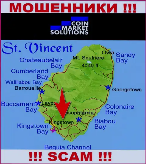 Coin Market Solutions - это КИДАЛЫ, которые юридически зарегистрированы на территории - Kingstown, St. Vincent and the Grenadines