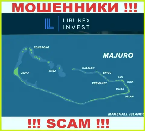 Зарегистрирована контора LirunexInvest Com в офшоре на территории - Маджуро, Маршалловы острова, АФЕРИСТЫ !!!