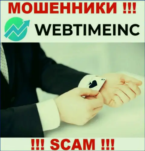 В брокерской организации WebTimeInc Com раскручивают неопытных клиентов на уплату несуществующих налоговых сборов
