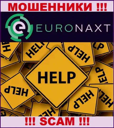EuroNax раскрутили на вложенные денежные средства - пишите жалобу, вам постараются помочь
