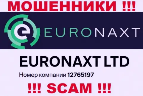 Не связывайтесь с EuroNaxt Com, регистрационный номер (12765197) не причина отправлять финансовые средства