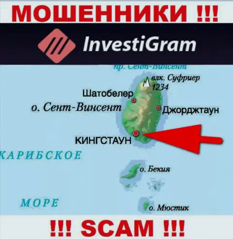 На своем сайте InvestiGram указали, что они имеют регистрацию на территории - Kingstown, St. Vincent and the Grenadines