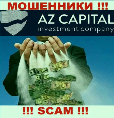 Намерены зарабатывать в интернете с кидалами Az Capital - это не выйдет точно, ограбят