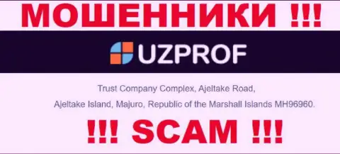 Вложения из конторы UzProf вернуть не выйдет, ведь расположились они в офшорной зоне - Trust Company Complex, Ajeltake Road, Ajeltake Island, Majuro, Republic of the Marshall Islands MH96960